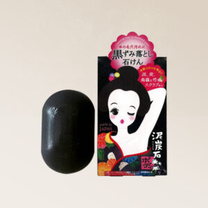 Pelican Peat Stone Body Scrub Soap