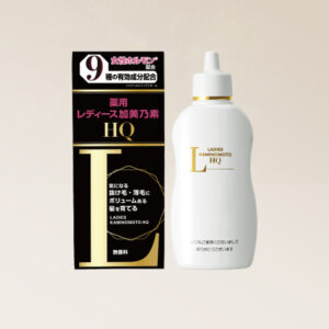Kaminomoto Ladies HQ